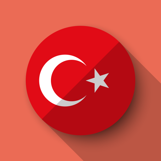 PAK - TURKEY