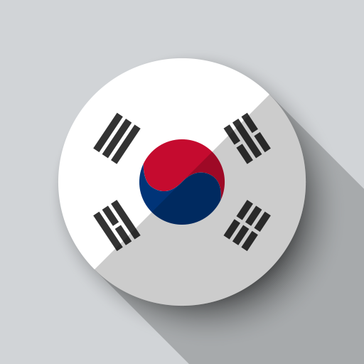 PAK - SOUTH KOREA