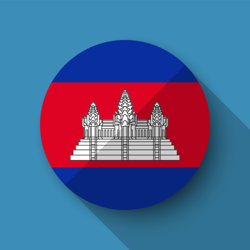 PAK - CAMBODIA