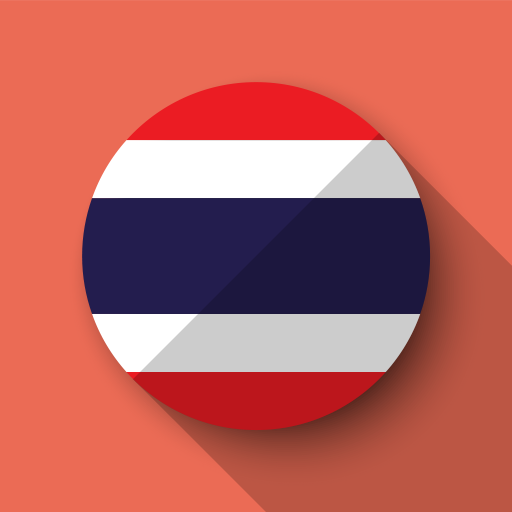 PAK - THAILAND