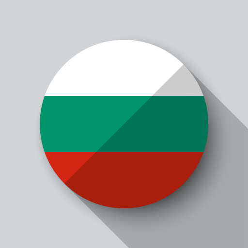 PAK - BULGARIA