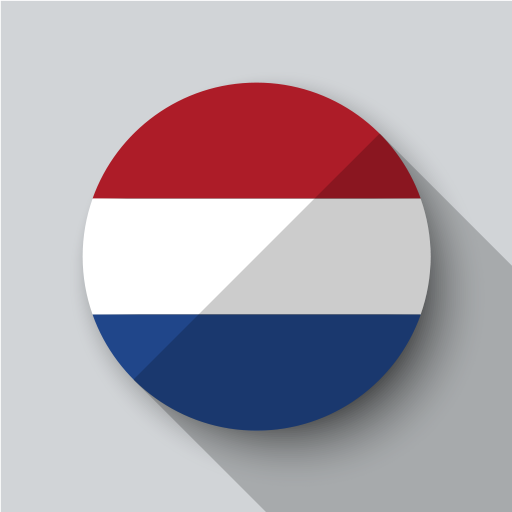 PAK - NETHERLANDS
