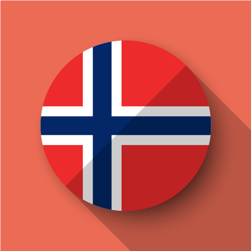 PAK - NORWAY