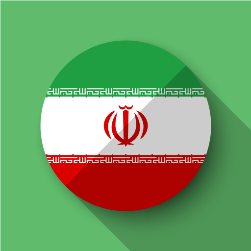 PAK - IRAN