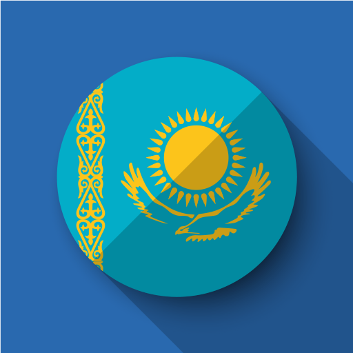 PAK - KAZAKHSTAN