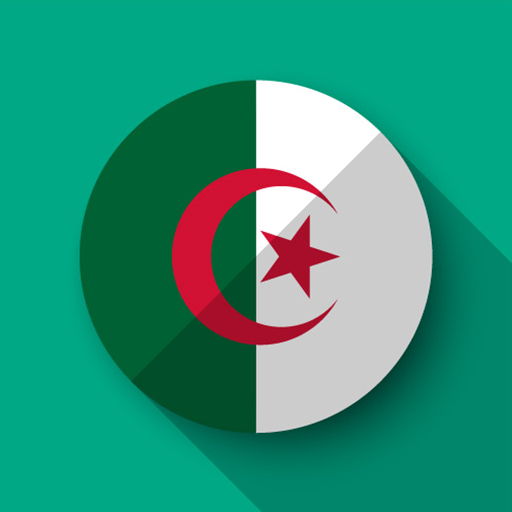 PAK - ALGERIA