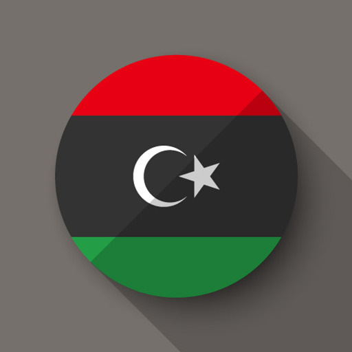 PAK - LIBYA