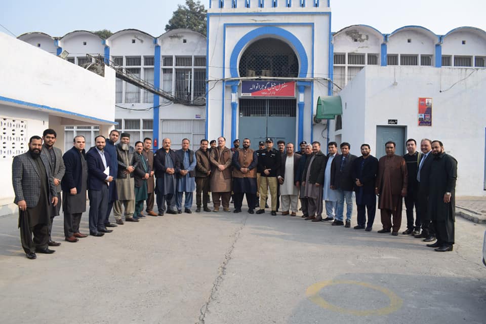 Delegation from GCCI visited Central Jail Gujranwala.