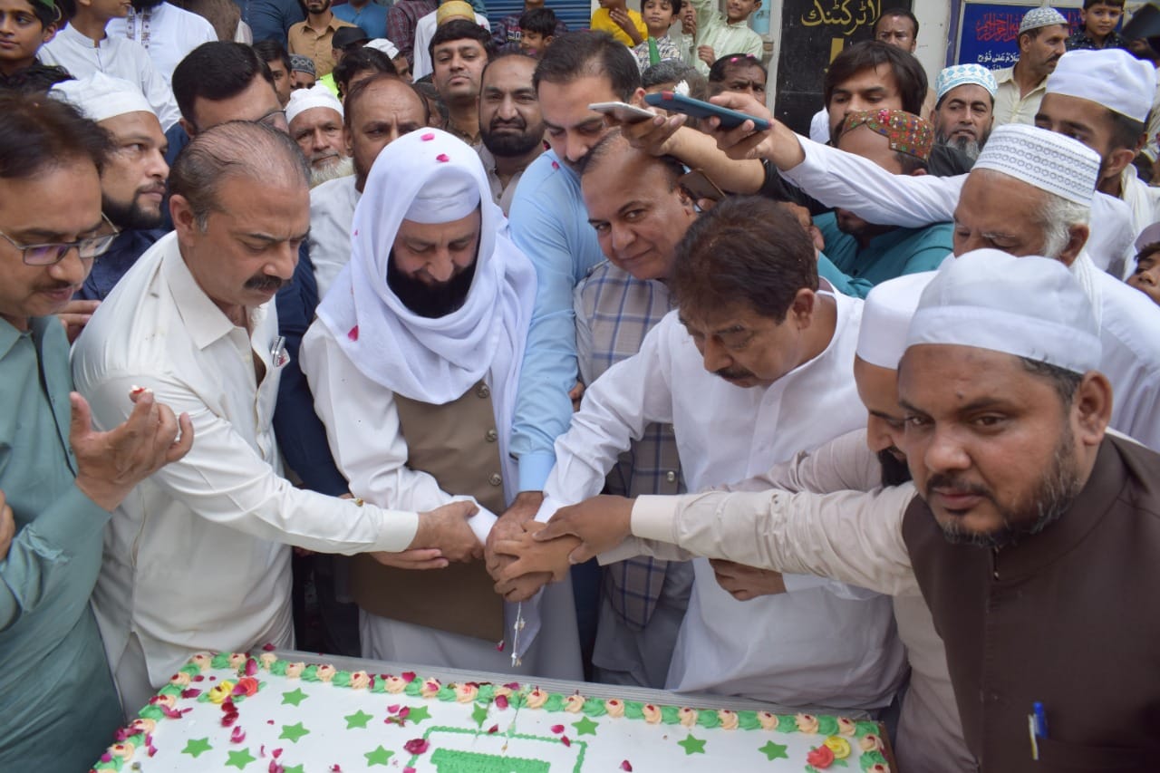 Cake Cutting Ceremony on the occasion of 12 Rabi Ul Awal.