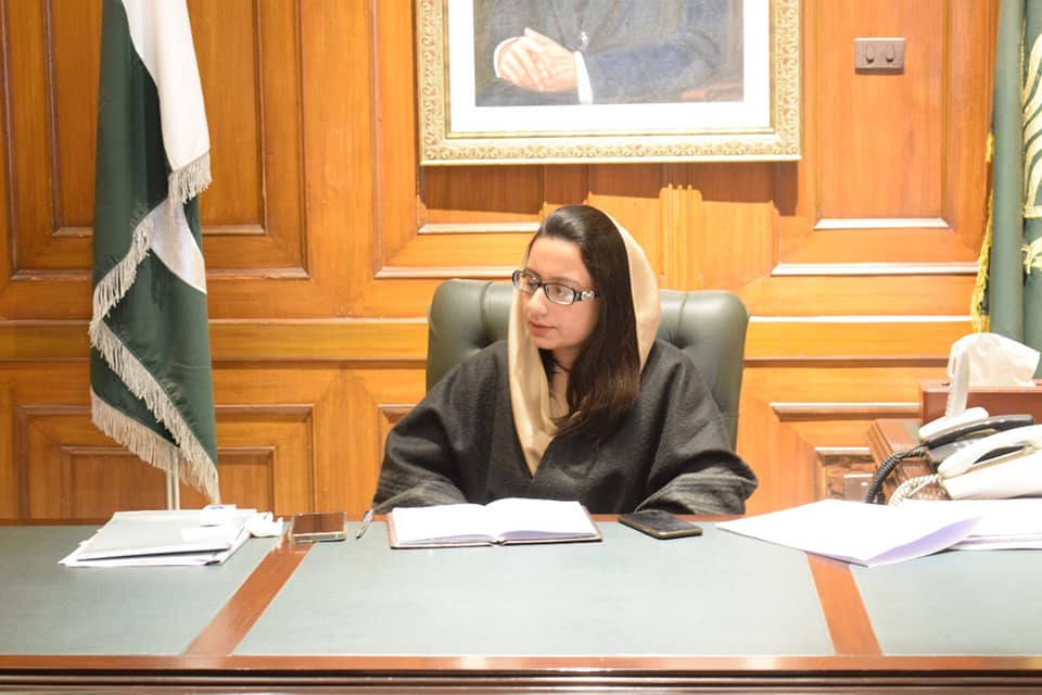 Deputy Commissioner Gujranwala called on Office Bearers GCCI.