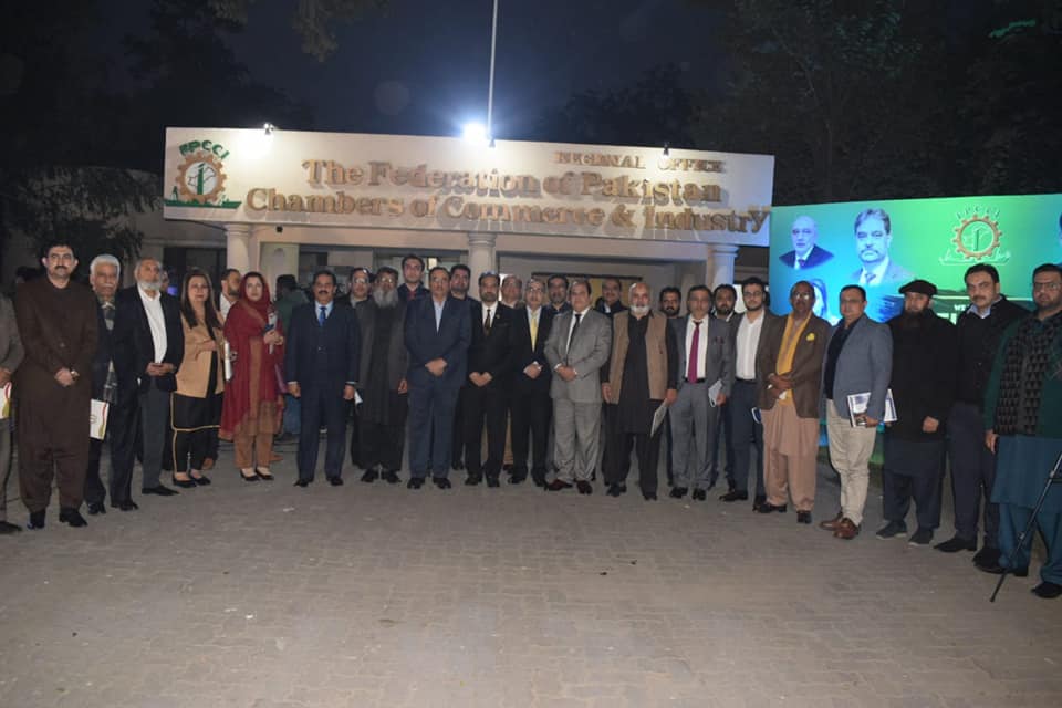 National Consultative Conference of Chambers & Associations organized by FPCCI