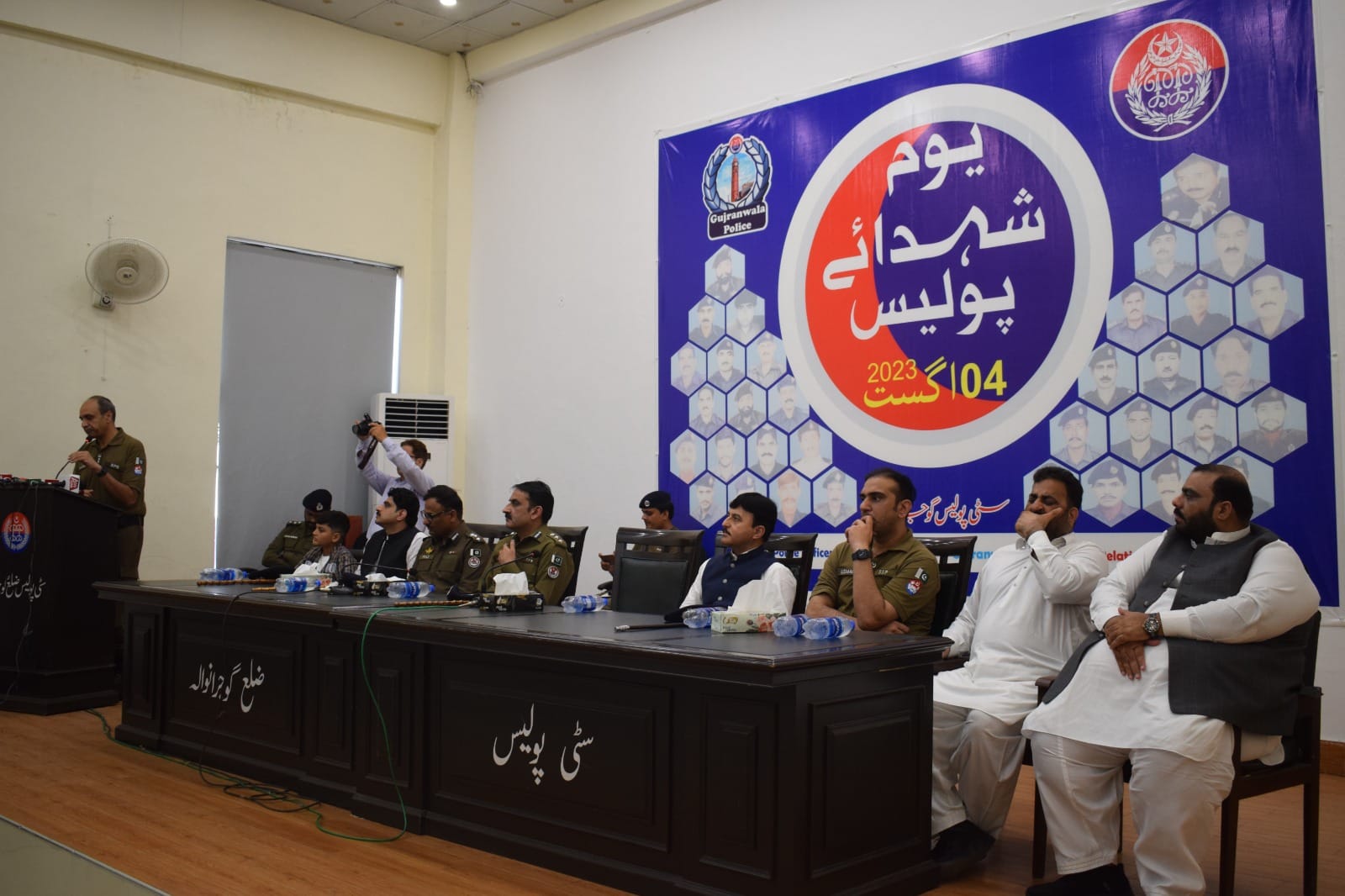 Police Martyrs Day was observed at Ashraf Marth Shaheed District Police Lines Grw.