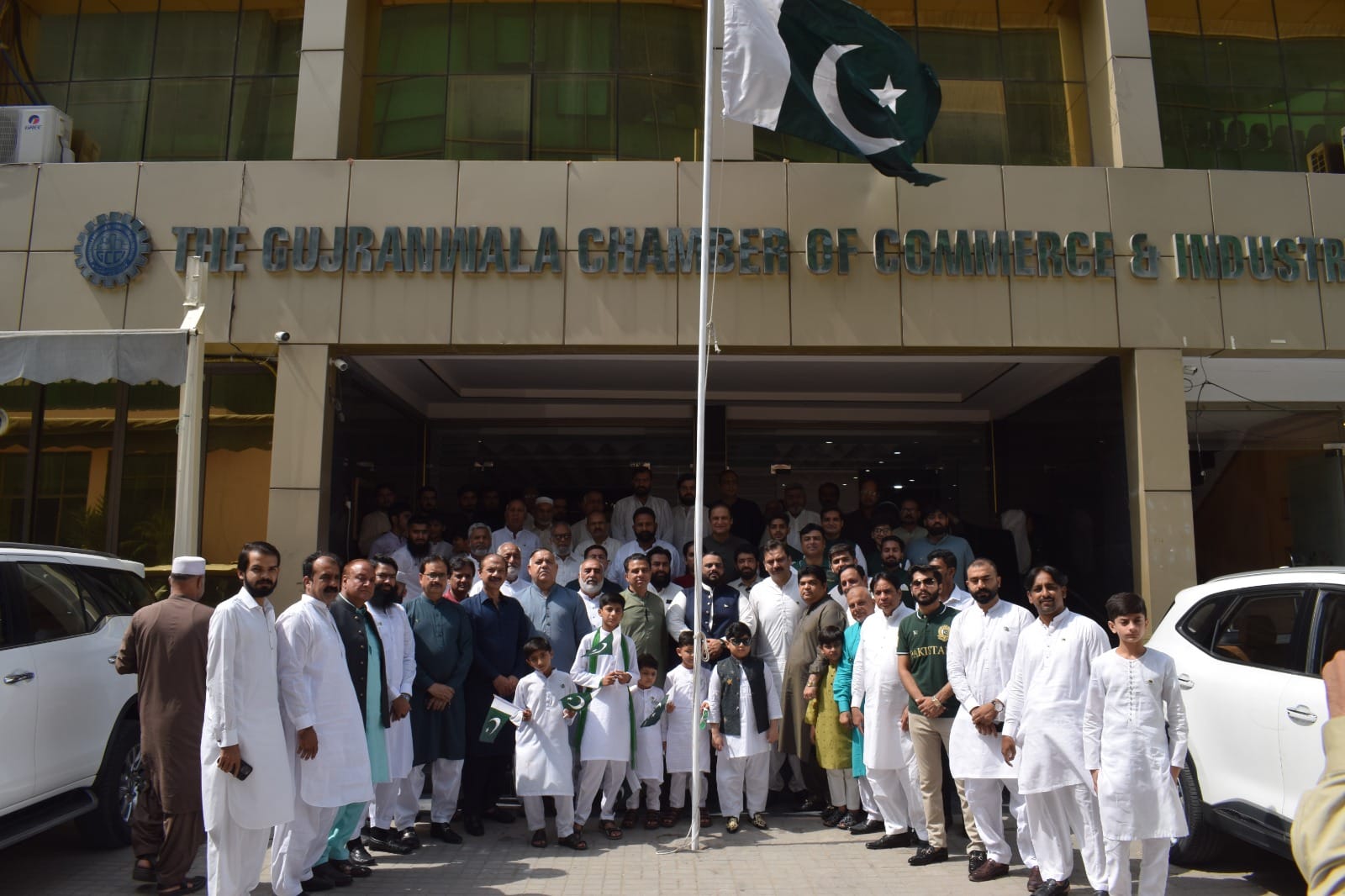 GCCI celebrated 76th Independence Day of Pakistan.