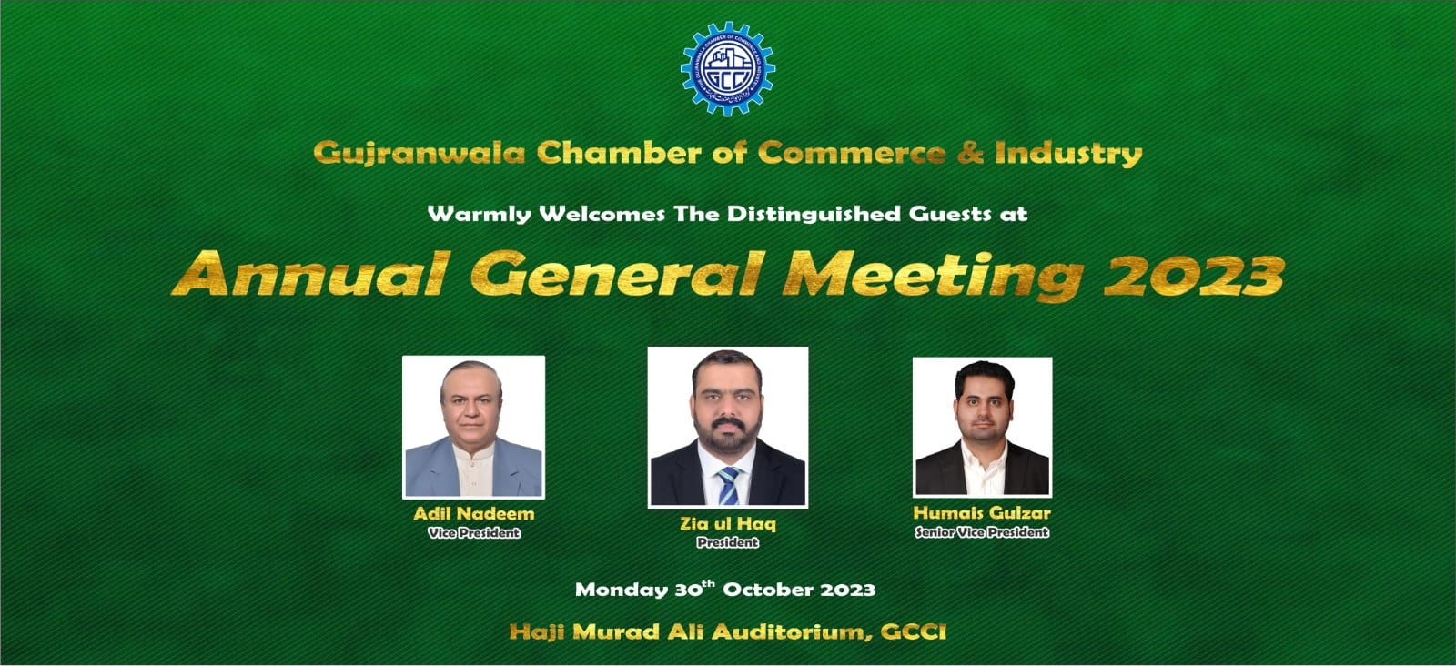 Gujranwala Chamber's Annual General Meeting 2023.