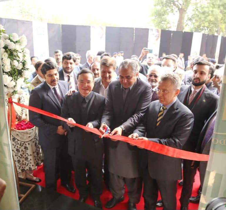 Inauguration of Business Facilitation Centre.