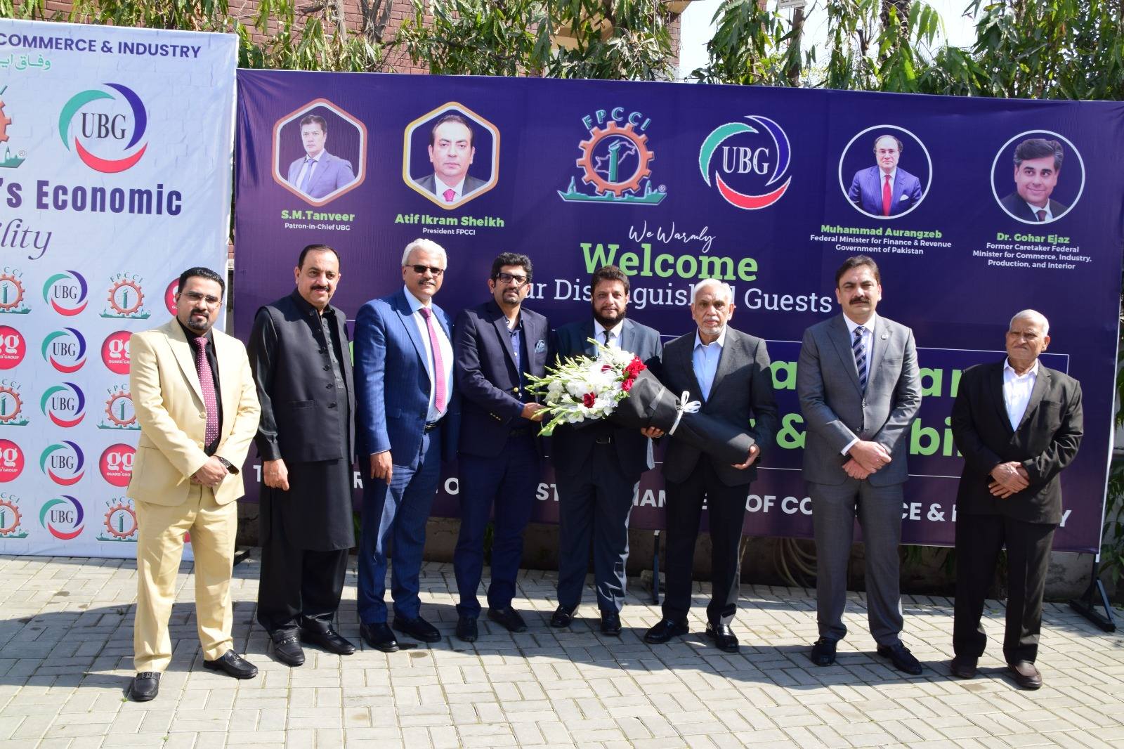 GCCI Joins Punjab Chambers for National Economic Dialogue