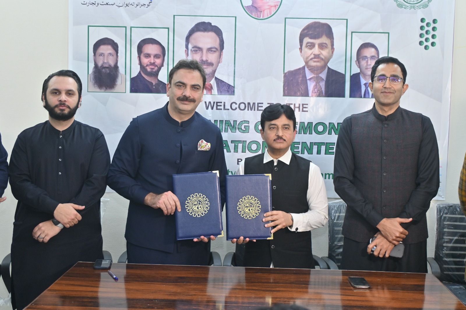 GCCI & District Administration Join Forces to Launch Youth Incubation & Skill Development Center 