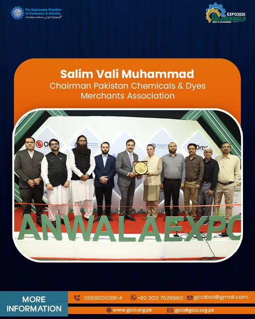 We were honoured to welcome Salim Vali Muhammad, Chairman Pakistan Chemicals & Dyes Merchants Association, to Made in Gujranwala 2026 at the Karachi Expo Centre. 