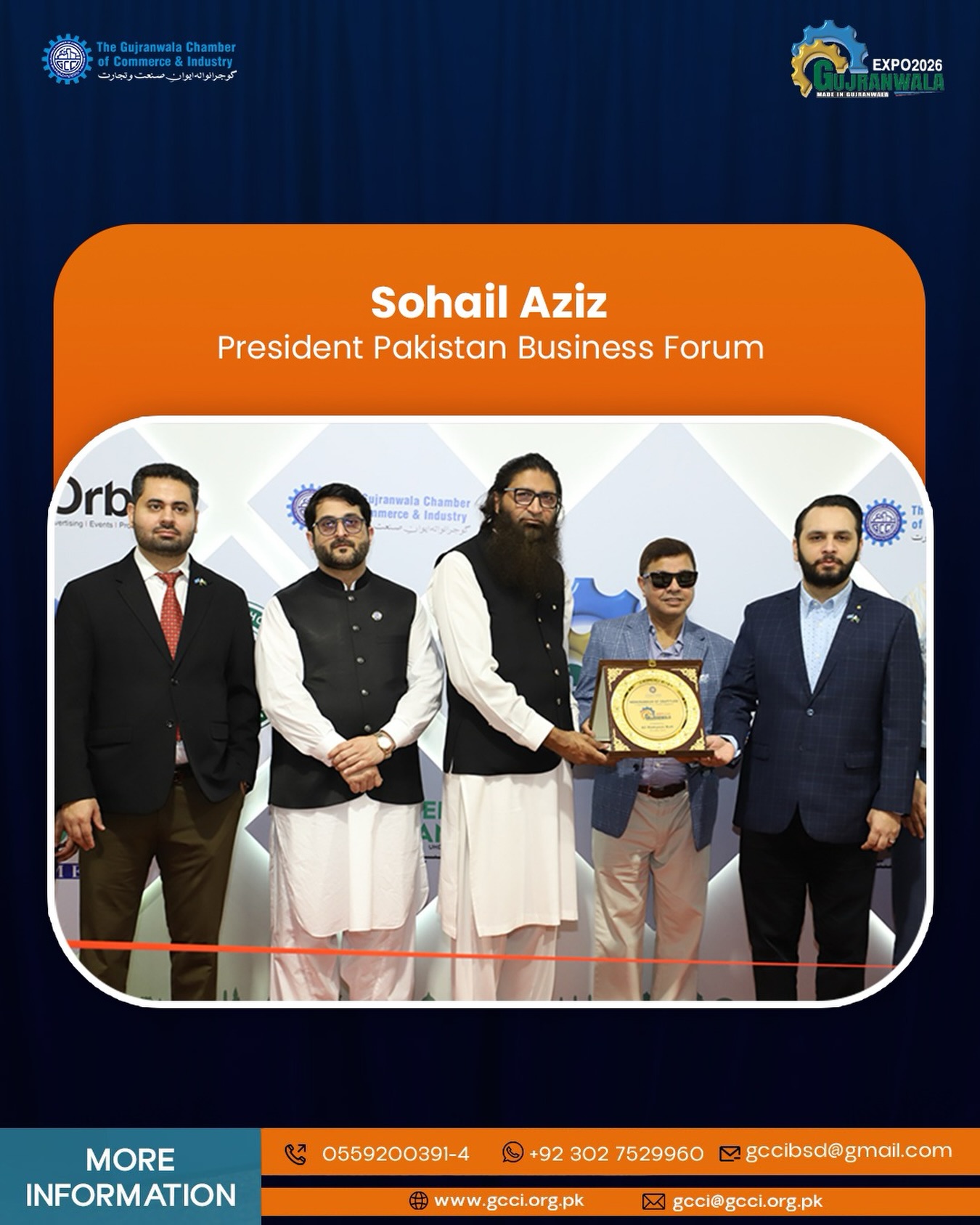 We are pleased to welcome Sohail Aziz, President Pakistan Business Forum, at Made in Gujranwala 2026. His presence reinforced the importance of private sector collaboration in driving industrial growth and strengthening Pakistan’s business ecosystem.