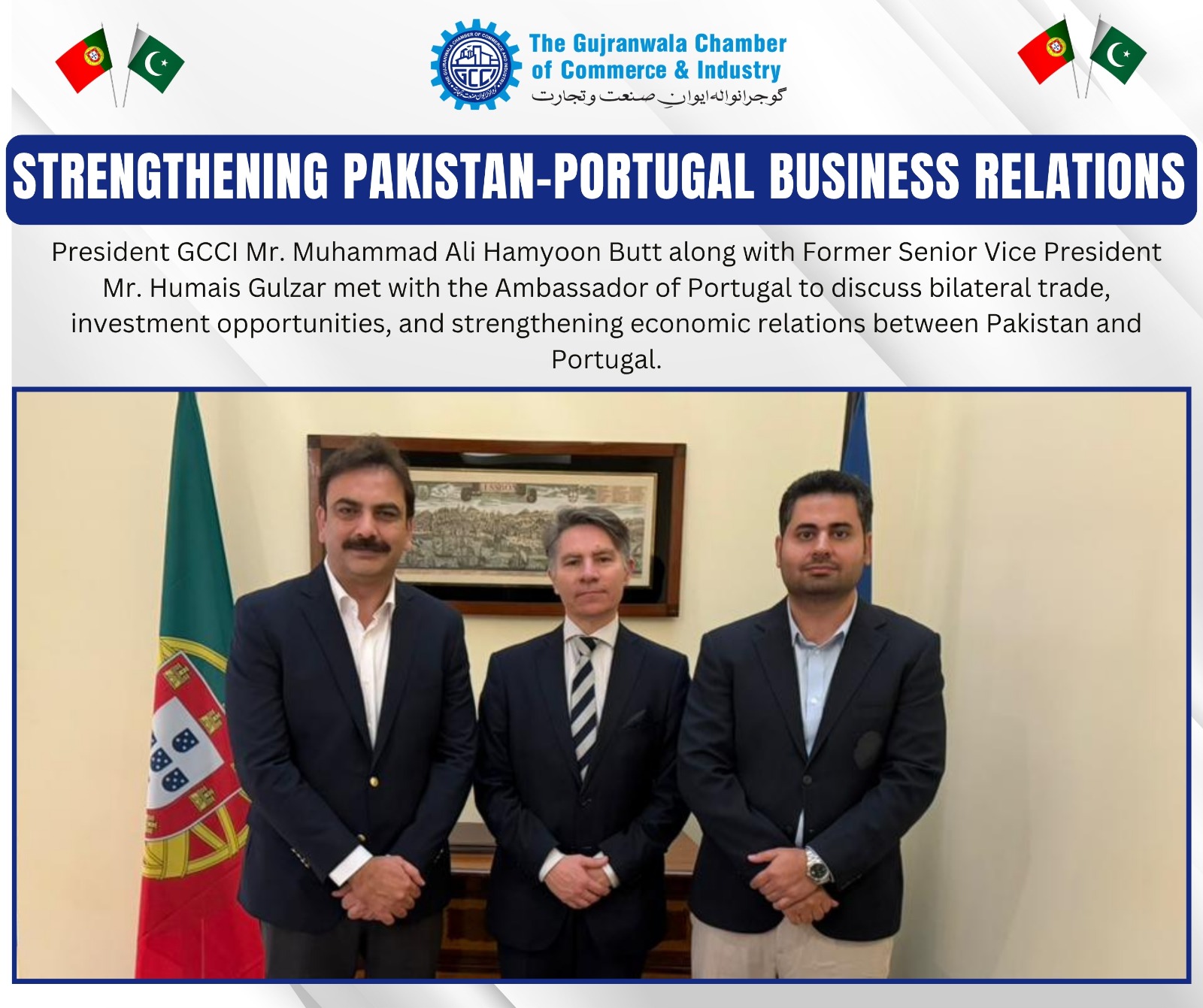 Strengthening Pakistan–Portugal Trade & Economic Relations.