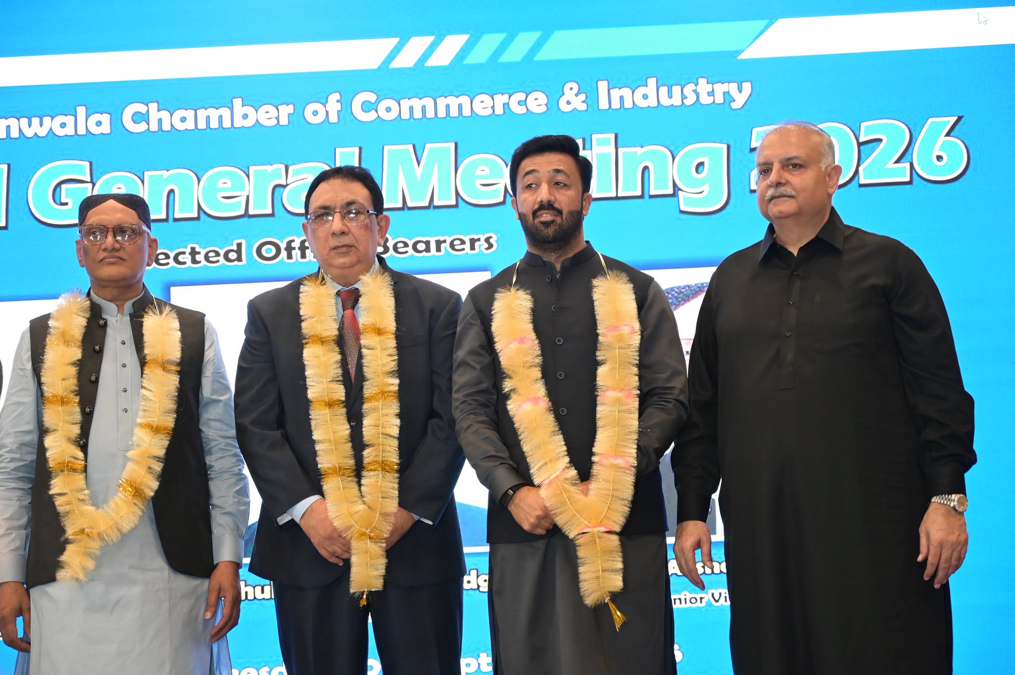 Gujranwala Chamber of Commerce & Industry (GCCI) AGM & New Leadership (2026-28)