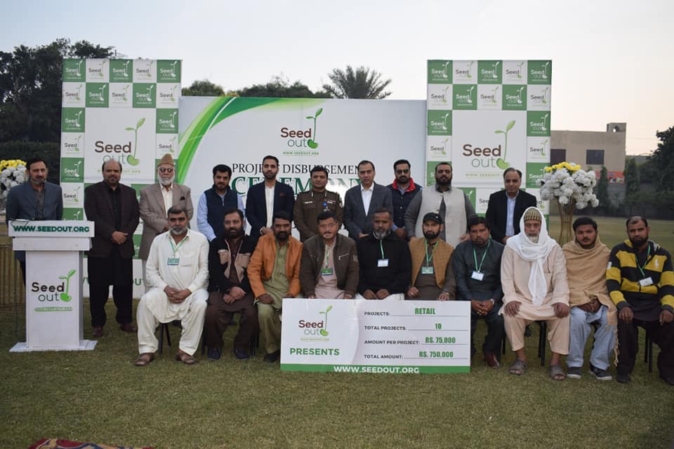 Project Disbursement Ceremony by Seedout.