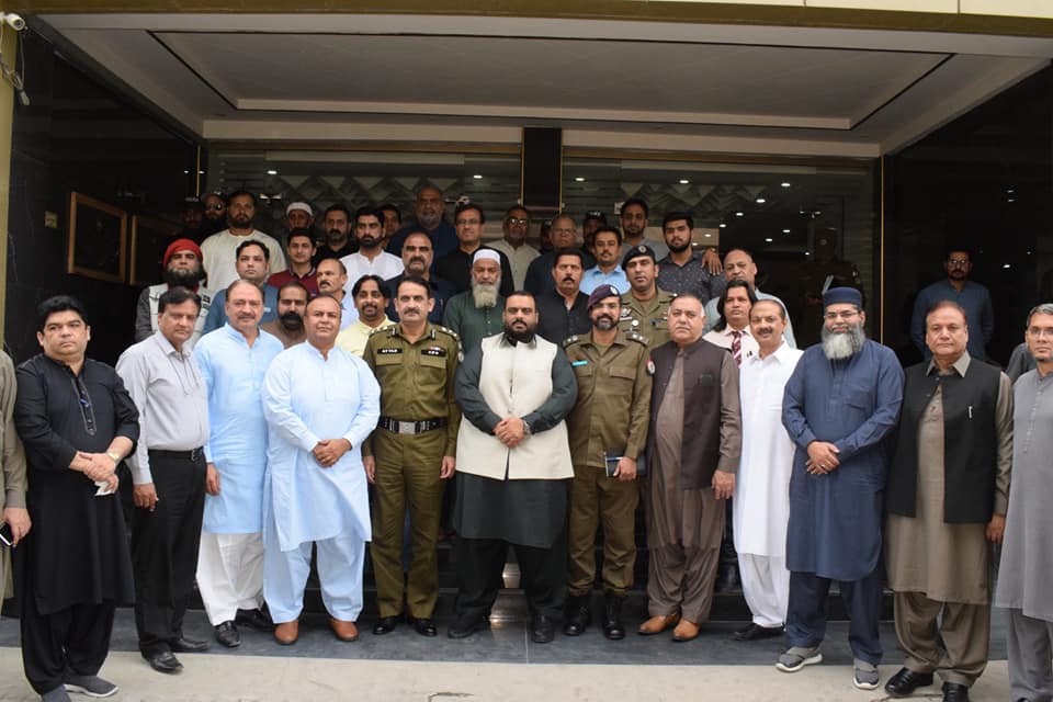 CPO Gujranwala visited GCCI.